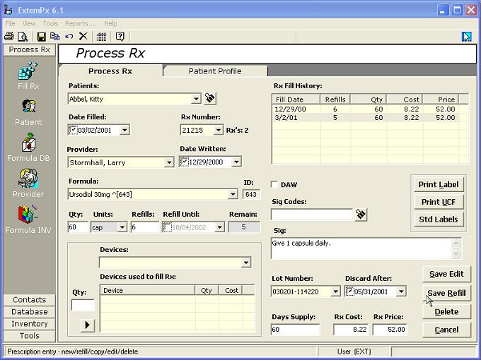  Process Rx screen 